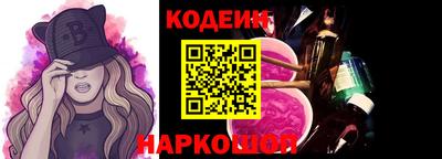синтетический гашиш Жуковский