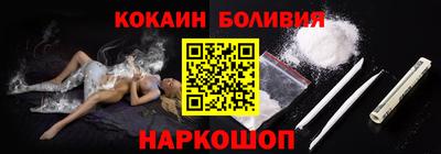 прущая мука Заволжье