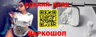 альфа пвп VHQ Заводоуковск