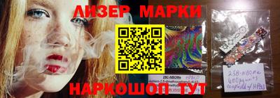 прущая мука Заволжье