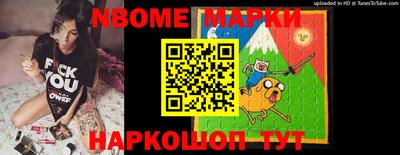 прущая мука Заволжье