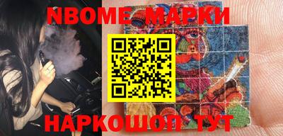 прущая мука Заволжье