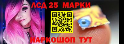 альфа пвп VHQ Заводоуковск