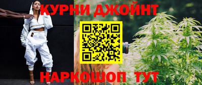альфа пвп VHQ Заводоуковск