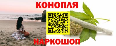 альфа пвп VHQ Заводоуковск