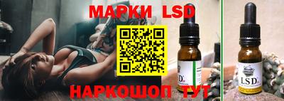 прущая мука Заволжье