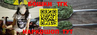 прущая мука Заволжье