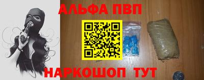 прущая мука Заволжье