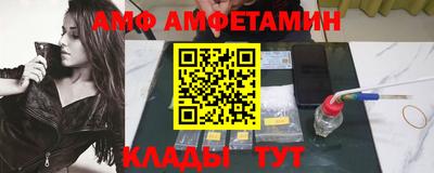 синтетический гашиш Жуковский