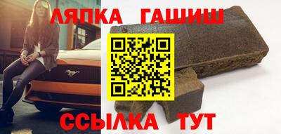 прущая мука Заволжье
