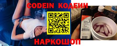 прущая мука Заволжье